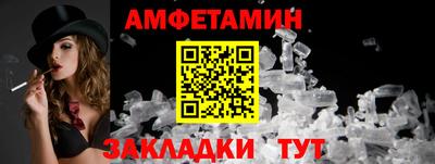 соль ск Ликино-Дулёво