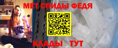 хмурый Ливны