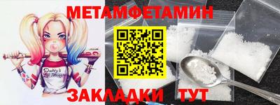 хмурый Ливны
