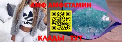 хмурый Ливны