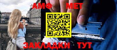 мефедрон VHQ Лесосибирск