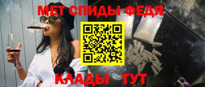 хмурый Ливны