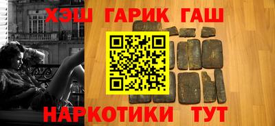 мефедрон VHQ Лесосибирск