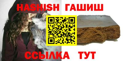 хмурый Ливны