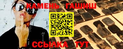 хмурый Ливны