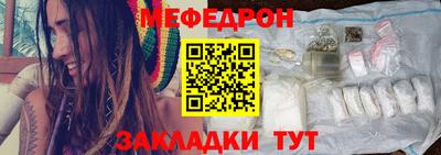 хмурый Ливны