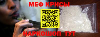 хмурый Ливны