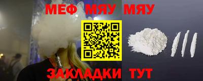 соль ск Ликино-Дулёво