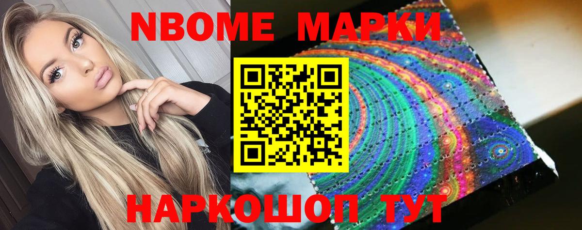LSD-25 экстази  ЛСД экстази кислота  Вход с VPN  Лсд 25 экстази ecstasy  Похвистнево 