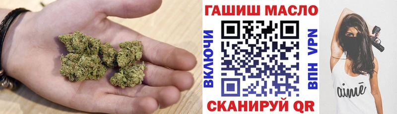 Дистиллят ТГК гашишное масло  где продают   Похвистнево 